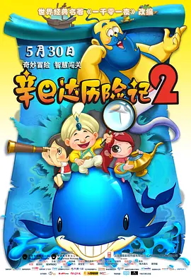 亚洲a人