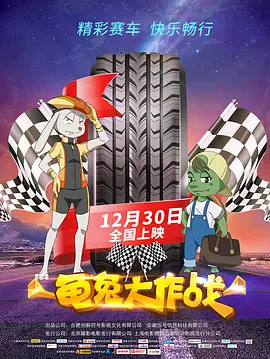 亚洲a人